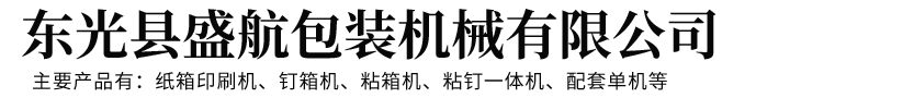 伟德国际betvlctor1946